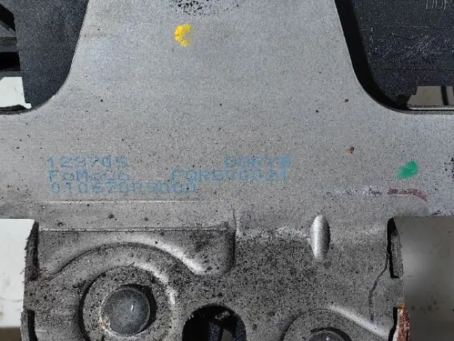 Замок багажника Range Rover Sport L320 2005-2009