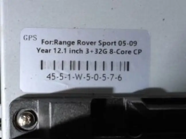 Магнитола Range Rover Sport L320 2005 - 2009