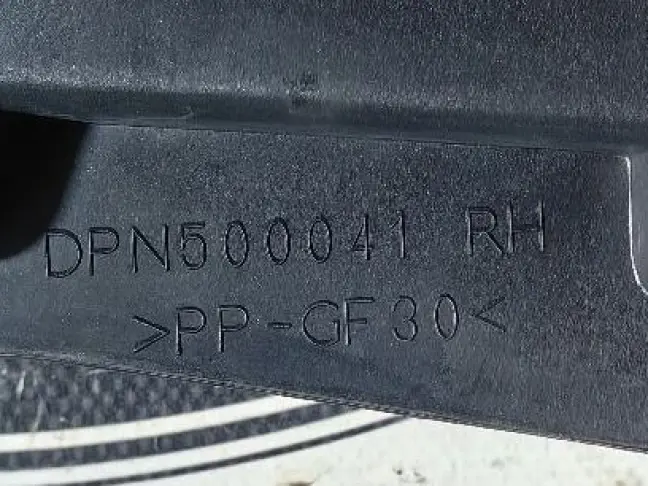 Кронштейн бампера правый Range Rover Sport L320