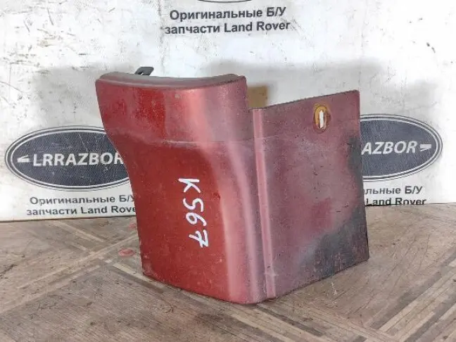 Молдинг переднего правого крыла  Sport L320 05-13