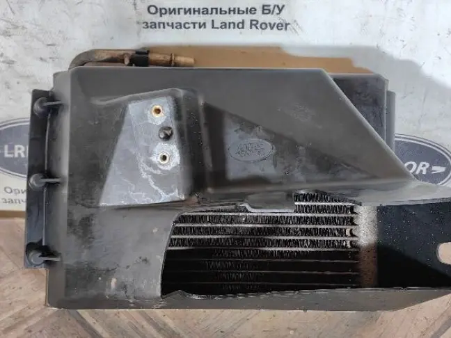 Радиатор дополнительный Range Rover Sport L320 4.2