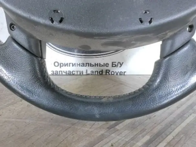 Руль Range Rover Sport 1 L320 2005-2009