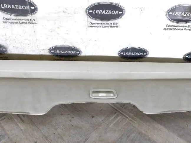 Шторка багажника Land Rover Sport L320 2005-2013
