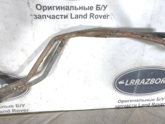 Трубки заднего стабилизатора Range Rover Sport 320