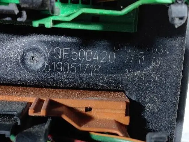 Блоки комплект Range Rover Sport L320 05-09 428PS