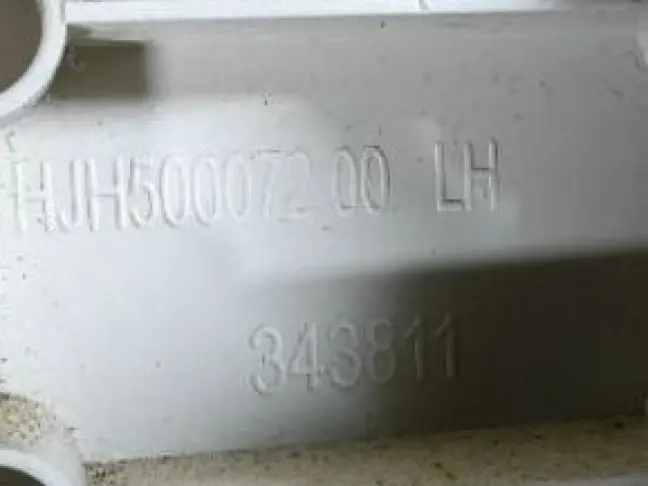 Накладка сидения левая Sport L320 05-09