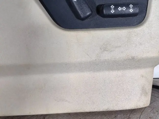 Накладка сидения правая Sport L320 05-09