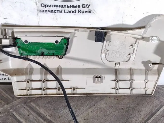 Накладка сидения правая Sport L320 05-09