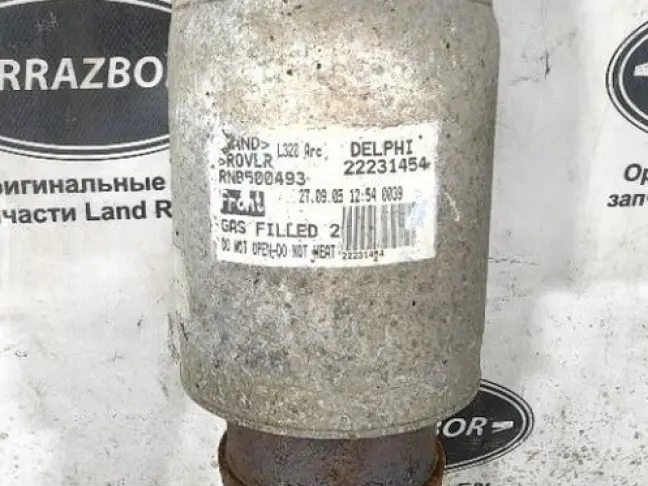Пневмостойка передняя Land Rover Sport L320 05-13