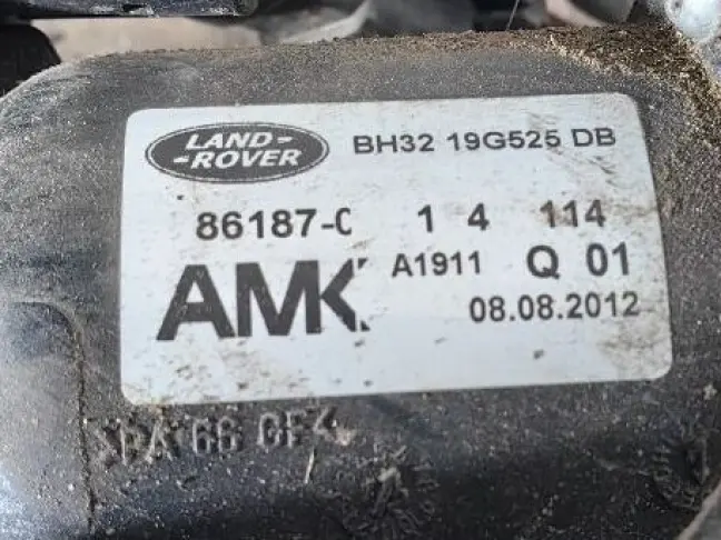 Компрессор пневмоподвески AMK L319/L320 05-13