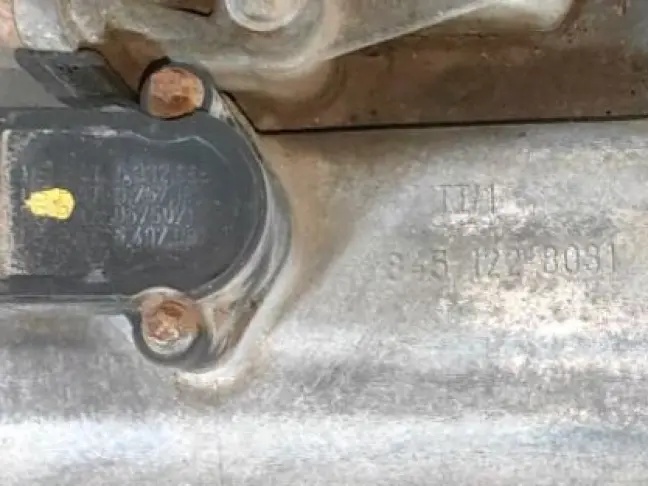 Раздатка Land Rover Range Rover Sport L320 05-13