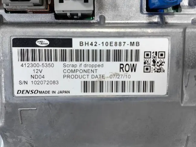 Монитор экран Range Rover 3 L322 2009-2012: фото #9