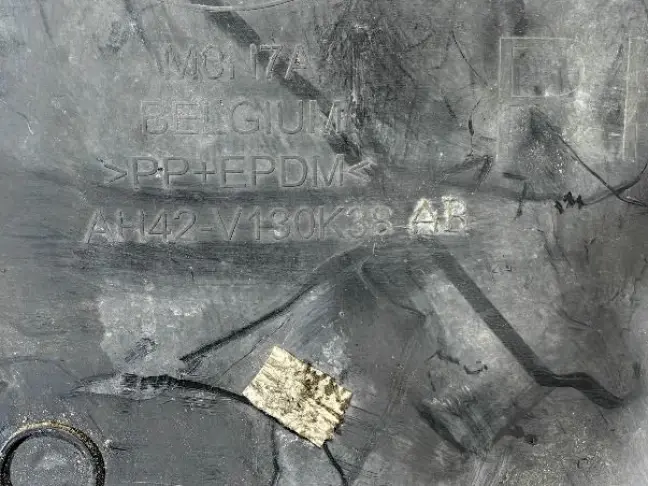 Пыльник двигателя правый Range Rover L322 09-12: фото #5