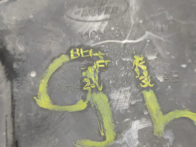 Пыльник двигателя правый Range Rover L322 09-12: фото #2