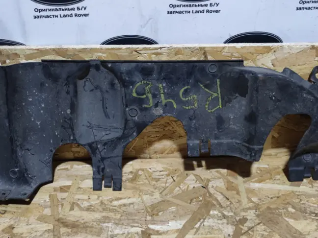Пыльник двигателя правый Range Rover L322 09-12: фото #3