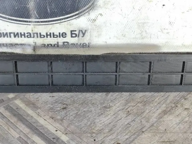 Крышка салонного фильтра Range Rover Sport: фото #1