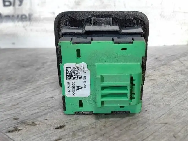 Кнопка регулировки сидения Range Rover Sport L494: фото #3