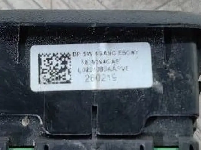 Кнопка регулировки сидения Range Rover Sport L494: фото #4