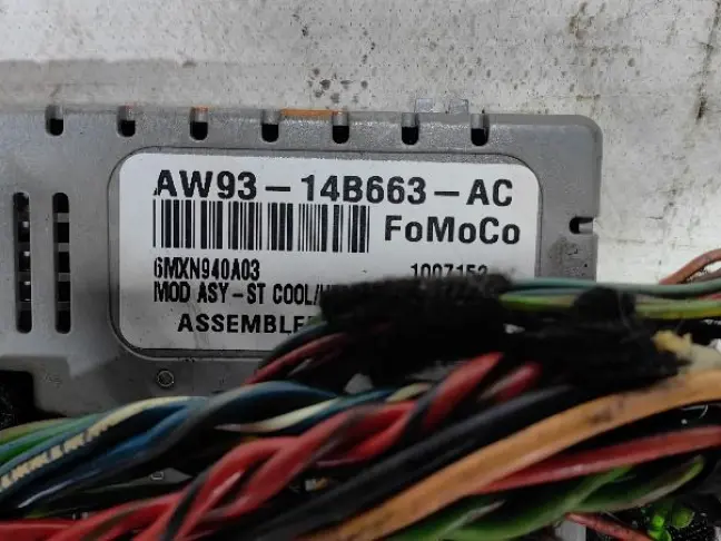 Блок управления вентиляции сидений Range Rover 3: фото #2