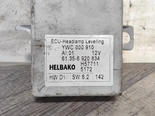 Блок коррекции наклона фар Range Rover L322 02-04: фото #2