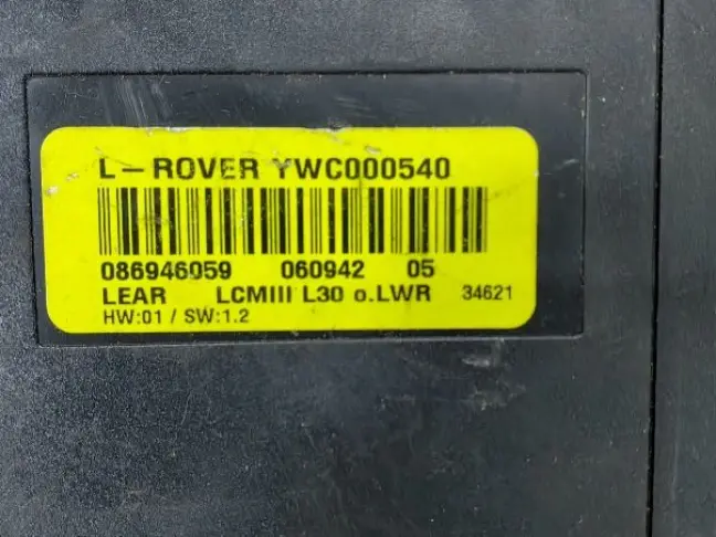 Блок управления светом Range Rover L322 02-05: фото #2
