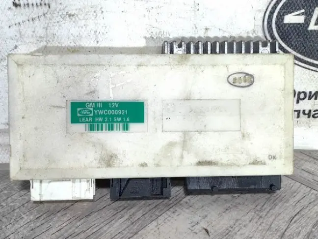 Блок комфорта Range Rover 3 L322 02-04 M62B44: фото #1