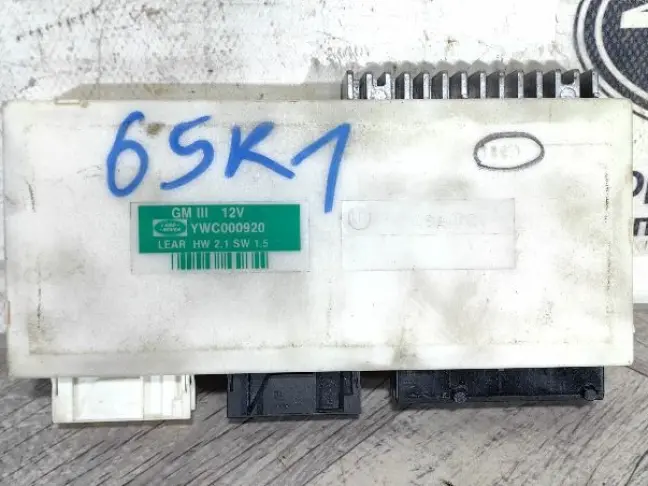 Блок комфорта Range Rover 3 L322 02-04 M62B44: фото #1