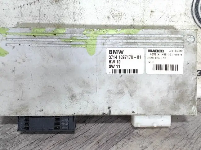 Блок управления подвеской Range Rover L322 02-04: фото #1