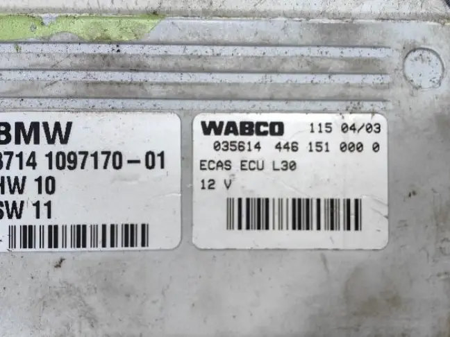 Блок управления подвеской Range Rover L322 02-04: фото #2