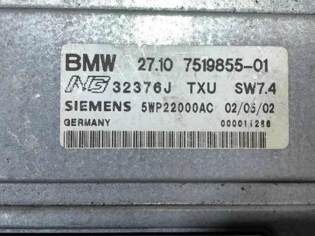 Блок управления раздаткой Range Rover 3 L322 02-05: фото #2