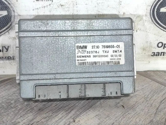 Блок управления раздаткой Range Rover 3 L322 02-05: фото #1