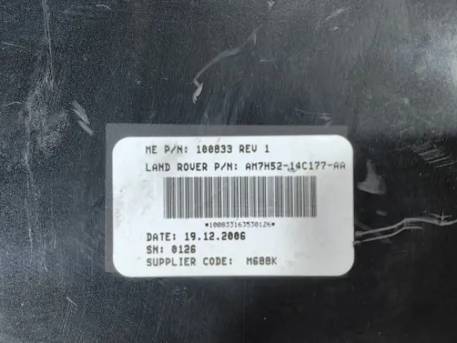 Блок управления подножками Range Rover L322