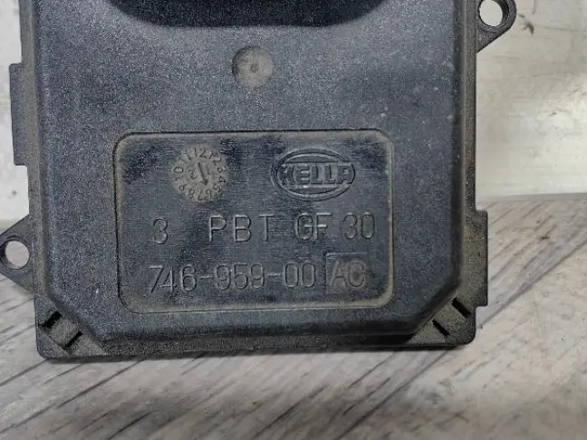 Блок управления адаптивом Range Rover Sport L320: фото #2