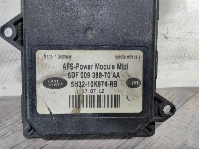 Блок управления адаптивом Range Rover Sport L320: фото #3