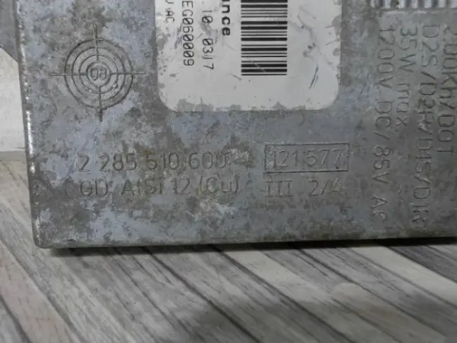 Блок розжига ксенона Range Rover L322 02-05: фото #4