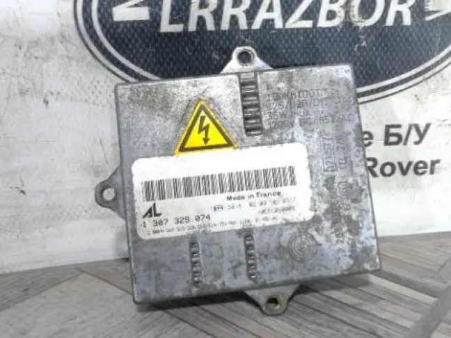 Блок розжига ксенона Range Rover L322 02-05: фото #1