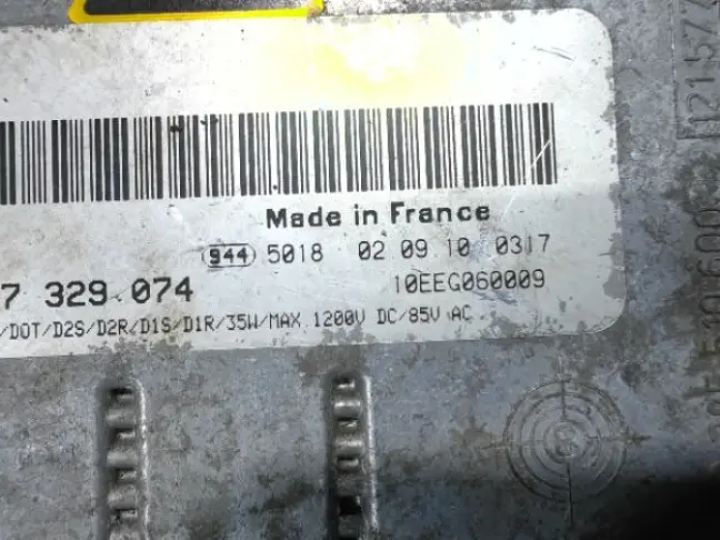 Блок розжига ксенона Range Rover L322 02-05: фото #2