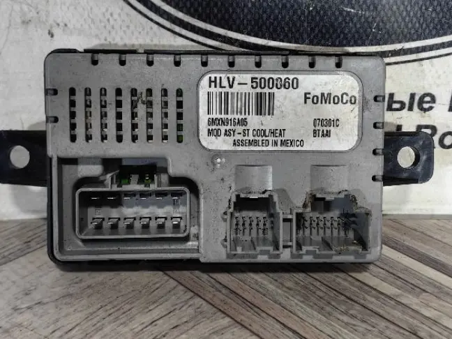 Блок управления вентиляции сидений Range Rover: фото #1