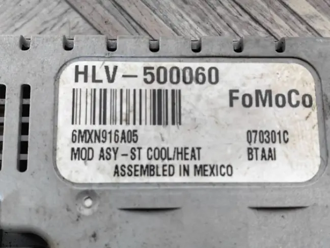 Блок управления вентиляции сидений Range Rover: фото #2