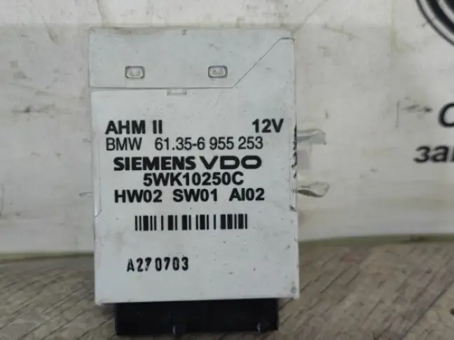 ЭБУ фаркопом Range Rover 3 L322