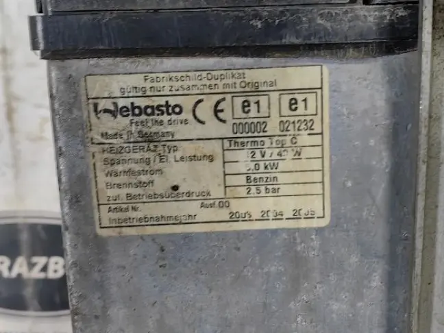 Вебасто Range Rover 3 4.4 M62 2002-2005