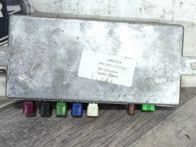 ЭБУ камерами Range Rover Sport L320 09-12