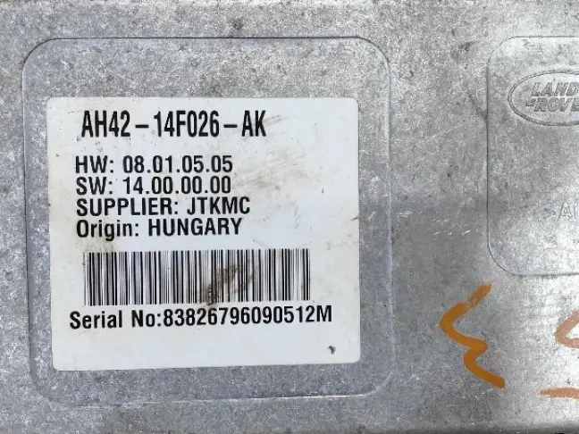 ЭБУ камерами Range Rover Sport L320 09-12