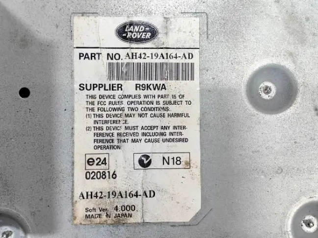 Блок TV  Land Rover Range Rover Sport 1 L320