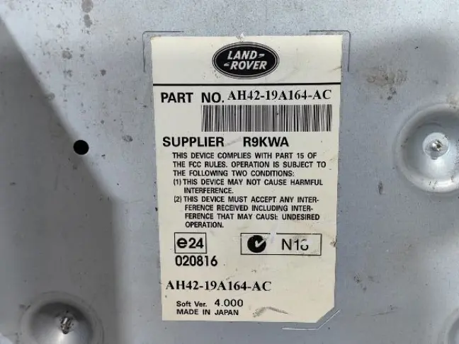 Блок управления DVD ДВД Range Rover L322