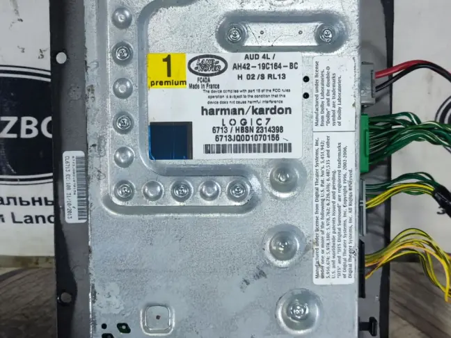 Усилитель музыки Land Rover Range Rover L320 09-12