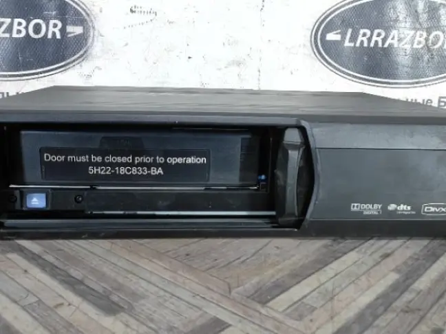 Модуль DVD Range Rover 3 L322 09-12