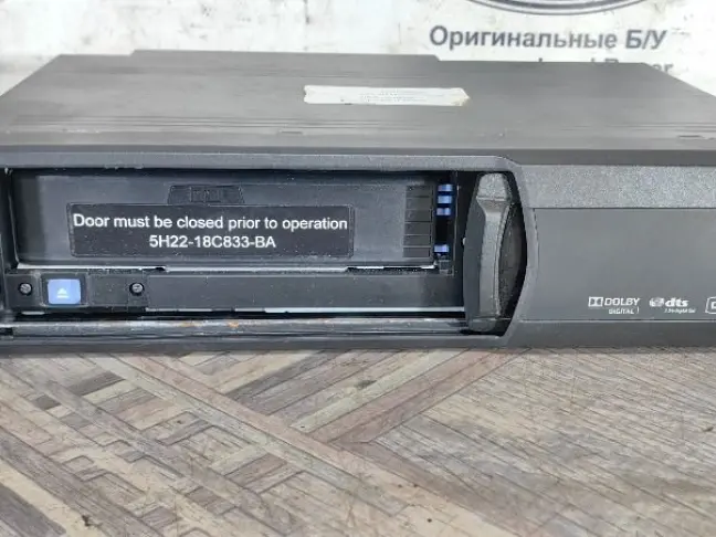 Модуль DVD Range Rover 3 L322 09-12