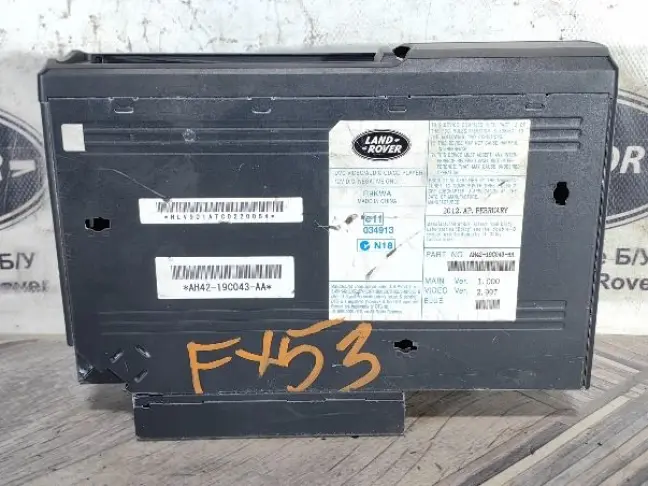 Модуль DVD Range Rover 3 L322 09-12