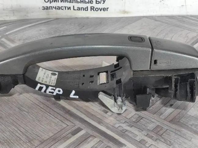 Ручка двери передняя левая Range Rover Sport L320